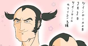 「カクリコン・カクーラー 機動戦士Zガンダム」の画像検索結果