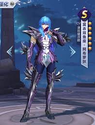 「魚座のアフロディーテ 聖闘士星矢」の画像検索結果