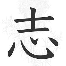 Image result for Craiglockhart Judo Club