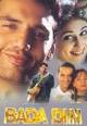 Bada Kabutar (1973) | Watch Online Hindi Movies, Live Indian TV , Radio And ... - Bada-Din-1998
