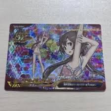 「月里光 超速変形ジャイロゼッター」の画像検索結果