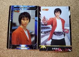 「手塚海之」の画像検索結果