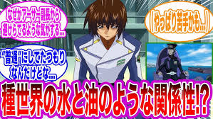 「ダリダ・ローラハ・チャンドラII世」の画像検索結果