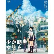 「桃田俊彦 ケモノヅメ」の画像検索結果