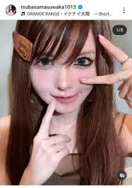 「益若つばさ」の画像検索結果