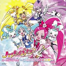 Image result for heartcatch