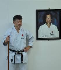 Image result for Edinburgh Karate do Shotokai