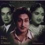 Poova Maramum Poothadu (Tamil)