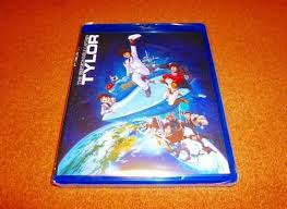 「カール・ビョルン・アンドレセン 無責任艦長タイラー」の画像検索結果