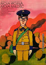 war « Moving Images, Moving People!