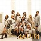s: SNSD 2011 CALENDAR ORDERS