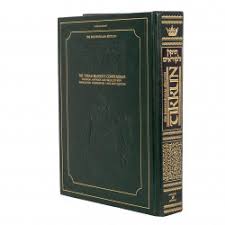 Image result for kommtek tehron