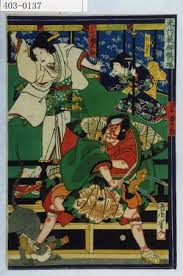 「憚木蝶左」の画像検索結果