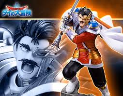 「ジャンク ダイの大冒険」の画像検索結果