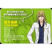 「荻野邦治 キューティクル探偵因幡」の画像検索結果