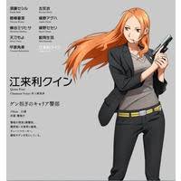 「蝶野アゲハ ウィザード・バリスターズ〜弁魔士セシル」の画像検索結果