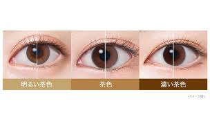 「ワンデーアキュビューディファインモイスト」の画像検索結果