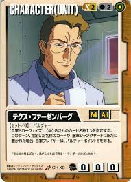 「テクス・ファーゼンバーグ 機動新世紀ガンダムX」の画像検索結果