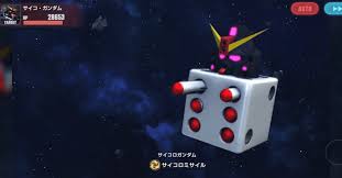 「ジェンナーロ・ガンツ カンピオーネ！」の画像検索結果