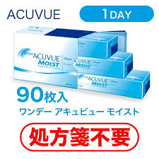 「ワンデーアキュビューモイスト」の画像検索結果