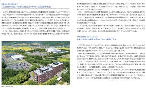 *i4004 報告所에 대한 이미지 검색결과