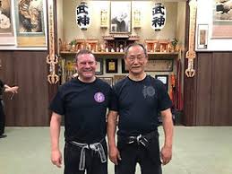 Image result for Hale Barns Dojo