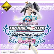 「篠原礼 アイドルマスターシンデレラガールズ」の画像検索結果