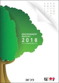 *i4004 報告所에 대한 이미지 검색결과