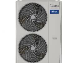 Image result for 公害SEARCH