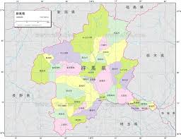 Image result for 群馬県