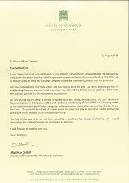 Image result for The Carlton Bowling & Social Club