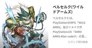 「ザック・ヴァン・ブレイス」の画像検索結果