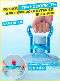 Image result for Баклажки