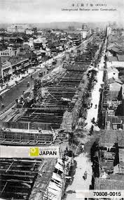 「1930年 日本 出来事」の画像検索結果