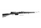 Sniper Rifles