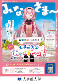 「桜さんご」の画像検索結果