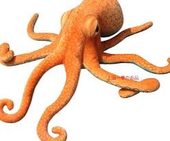 「オクトマンモス」の画像検索結果