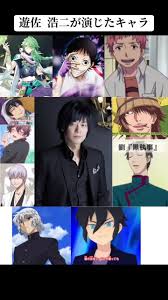 「渡邊オサム」の画像検索結果