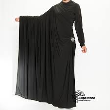 Black Sari Style Abaya Jilbab - £59.99