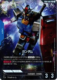 「ウルフ・エニアクル」の画像検索結果