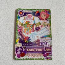 「北大路さくら」の画像検索結果