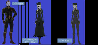 「エリーサ・ドメル 宇宙戦艦ヤマト2199」の画像検索結果