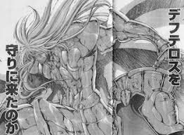 「双子座のデフテロス」の画像検索結果