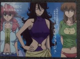 「スメラギ・李・ノリエガ」の画像検索結果