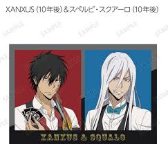 「スペルビ・スクアーロ 家庭教師ヒットマンREBORN！」の画像検索結果