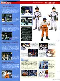 「ジャッキー・トノムラ 機動戦士ガンダムSEED」の画像検索結果