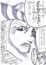 「マウンテン・ティム」の画像検索結果