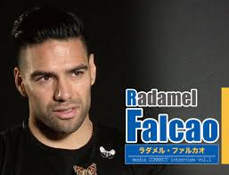 「ラクト・エルファメル」の画像検索結果