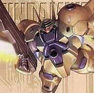 「ランスロー・ダーウェル」の画像検索結果