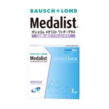 「メダリストワンデープラス」の画像検索結果